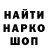 Кетамин VHQ Konstantin FM