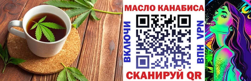 мега ссылка  Нязепетровск  сайты даркнета какой сайт  Canna-Cookies марихуана 
