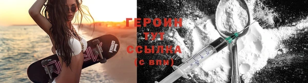 наркотики Баксан