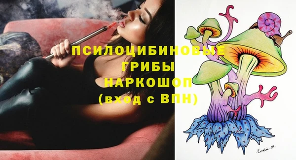 наркотики Баксан
