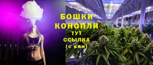 СК Балабаново