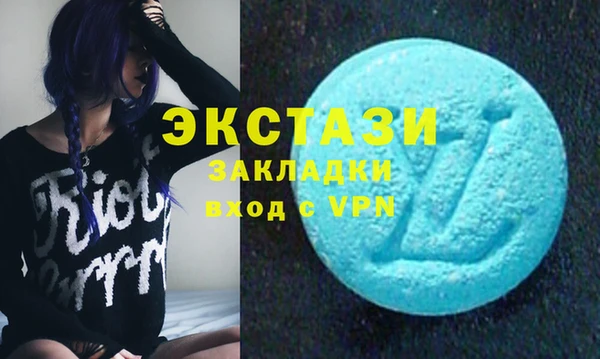 бутират Няндома