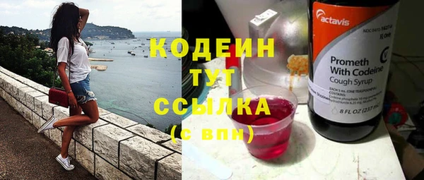 СК Балабаново
