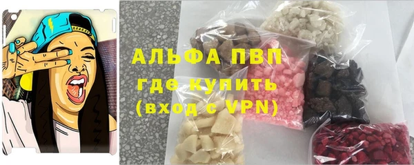 наркотики Баксан