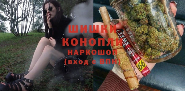 мефедрон VHQ Балахна