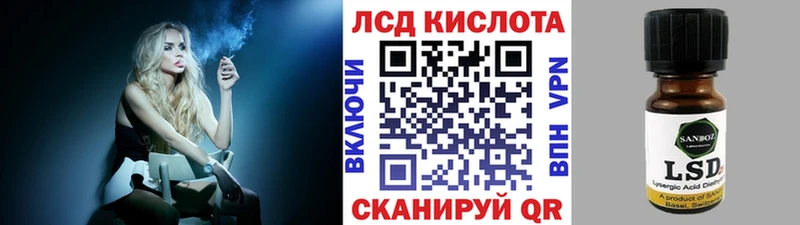 Марки NBOMe 1,5мг хочу наркоту MEGA как войти Нязепетровск