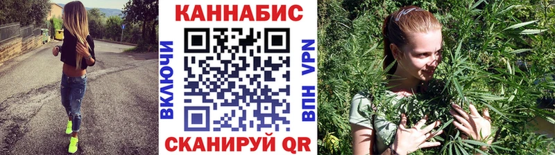 площадка состав  Нязепетровск  Бошки Шишки Amnesia  наркотики 